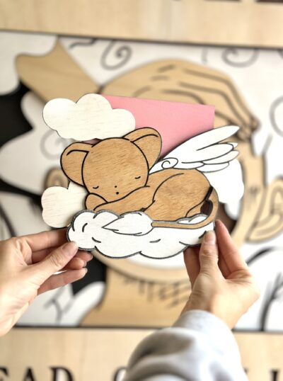 Kero's Dream