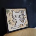 Cuadro "Mew"