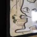 Cuadro "Mew"