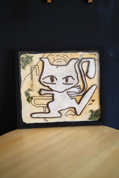 Cuadro "Mew"
